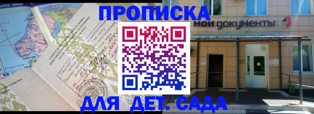 форма 3 в Ряжске